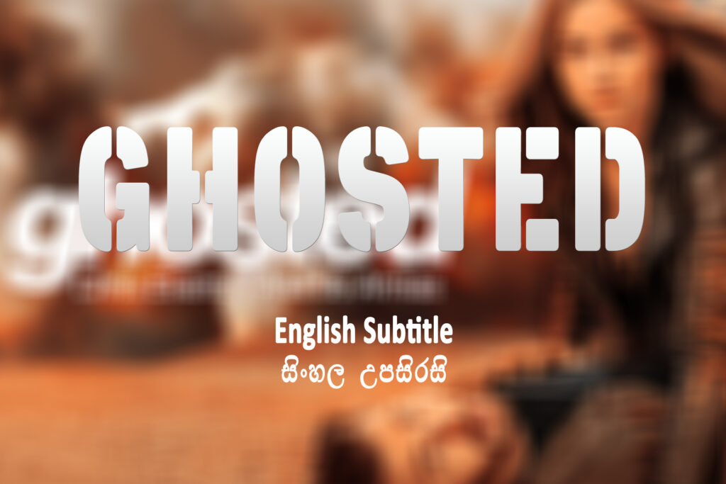 Ghosted