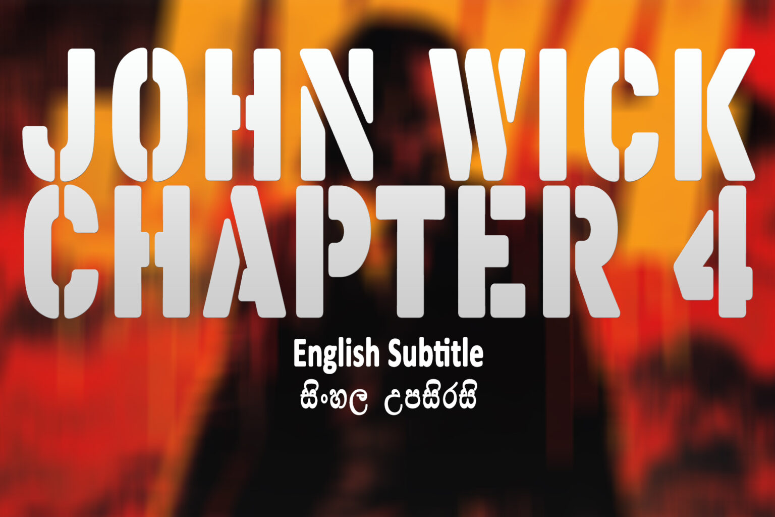 John Wick Chapter 4