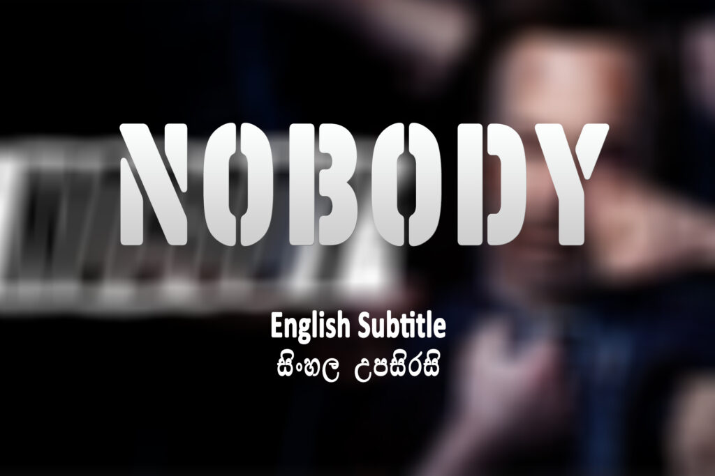Nobody
