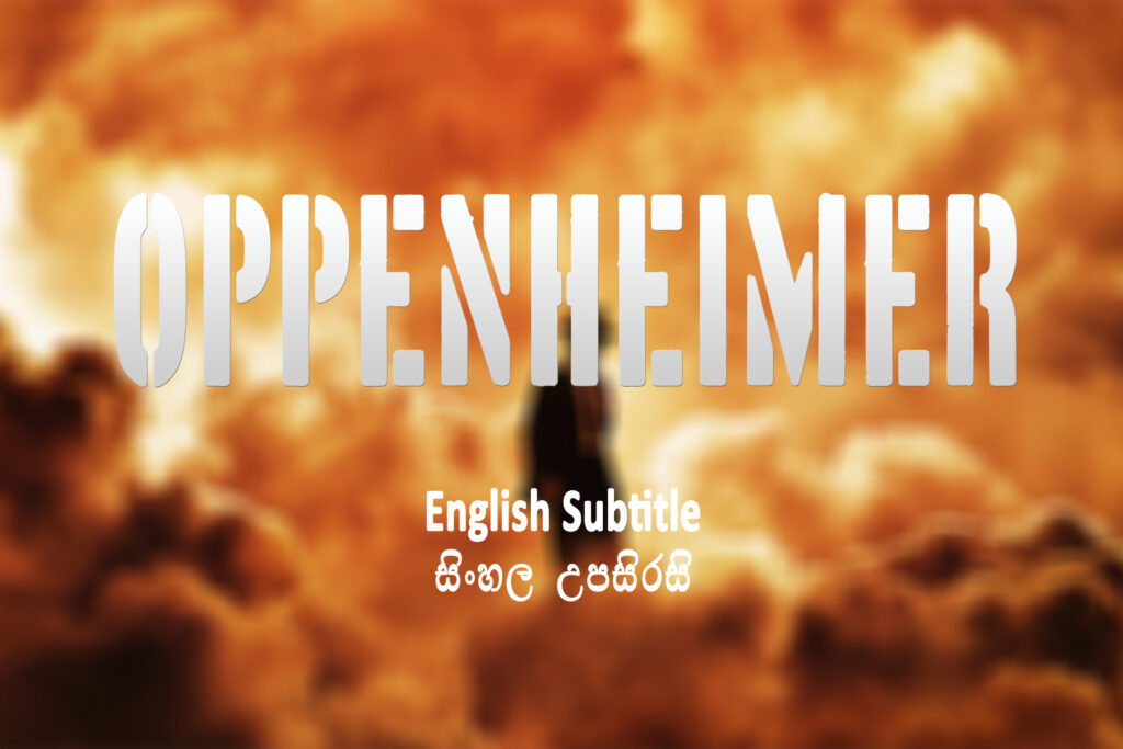 Oppenheimer