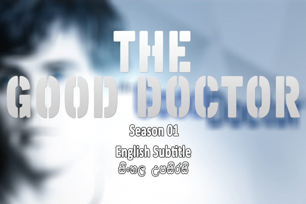 The Good Doctor season 1