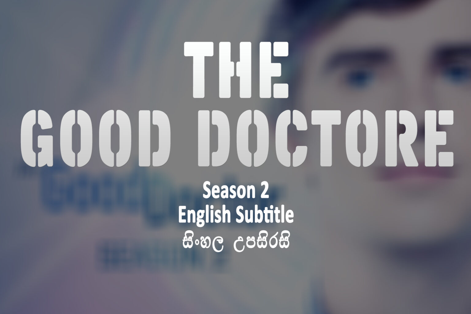 The Good Doctor season 2