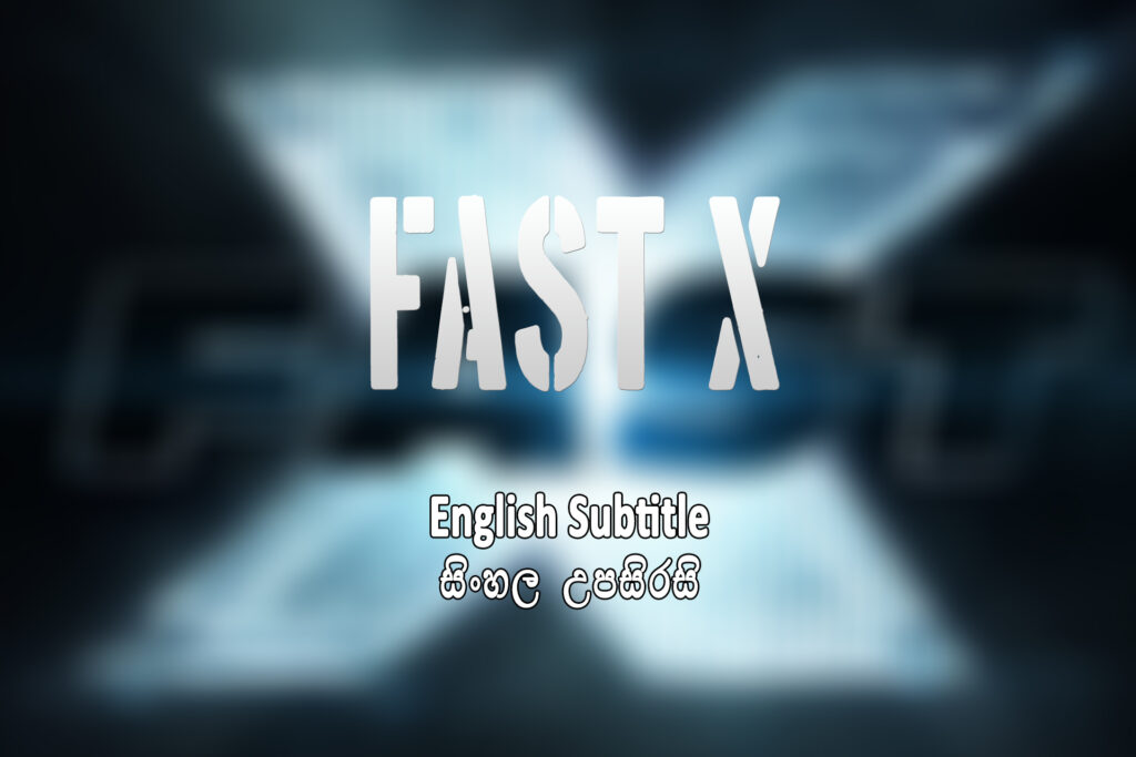 fast x