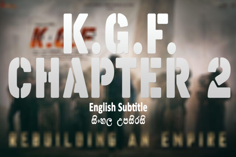 kgf chapter 2 sinhala sub