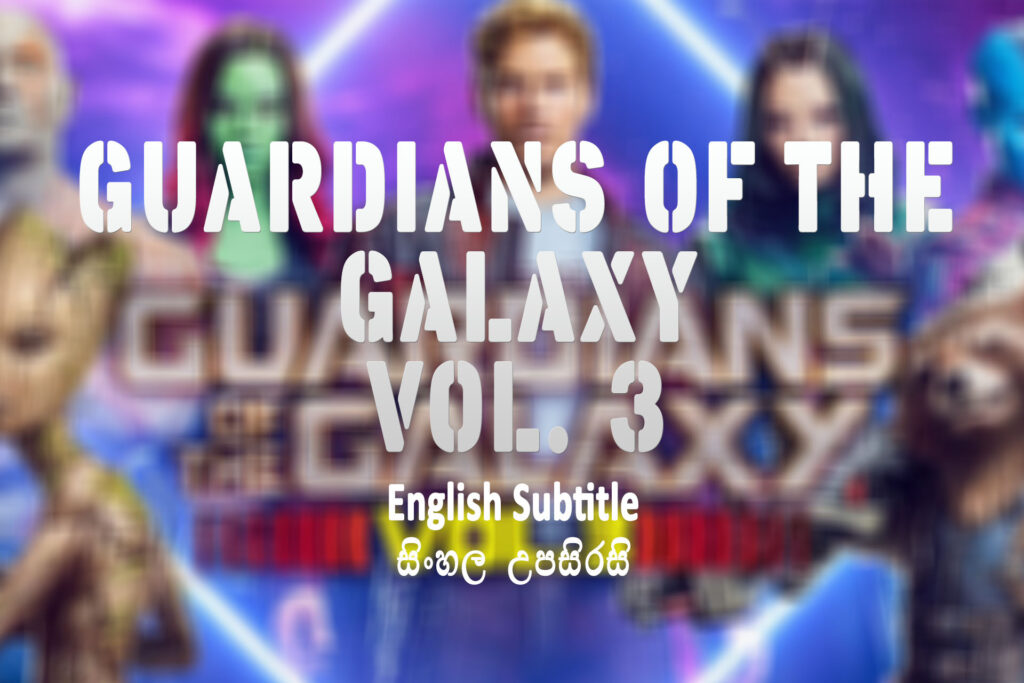 Guardians of the Galaxy Vol 3