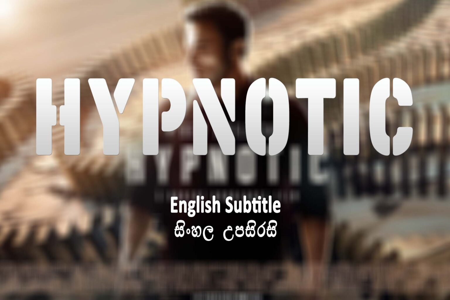 Hypnotic