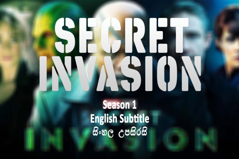 Secret Invasion season 1