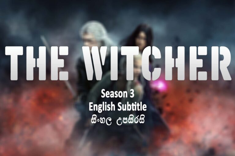 The Witcher season 3