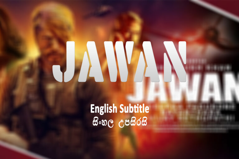 Jawan (2023)