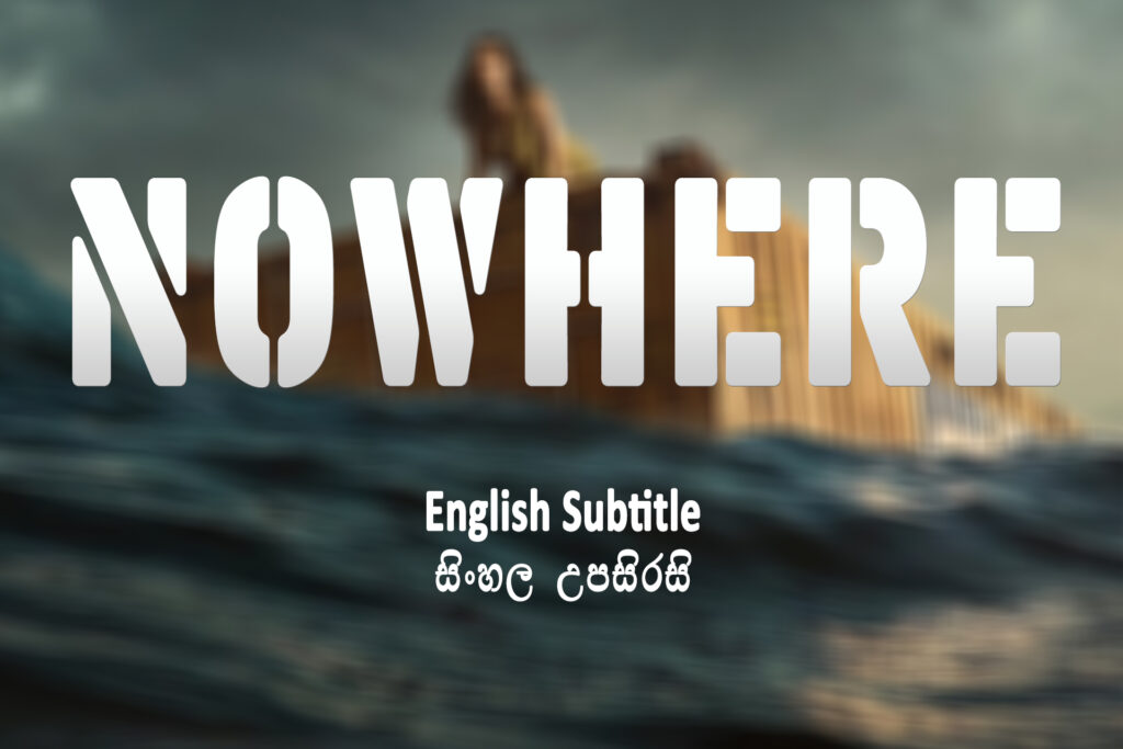 Nowhere