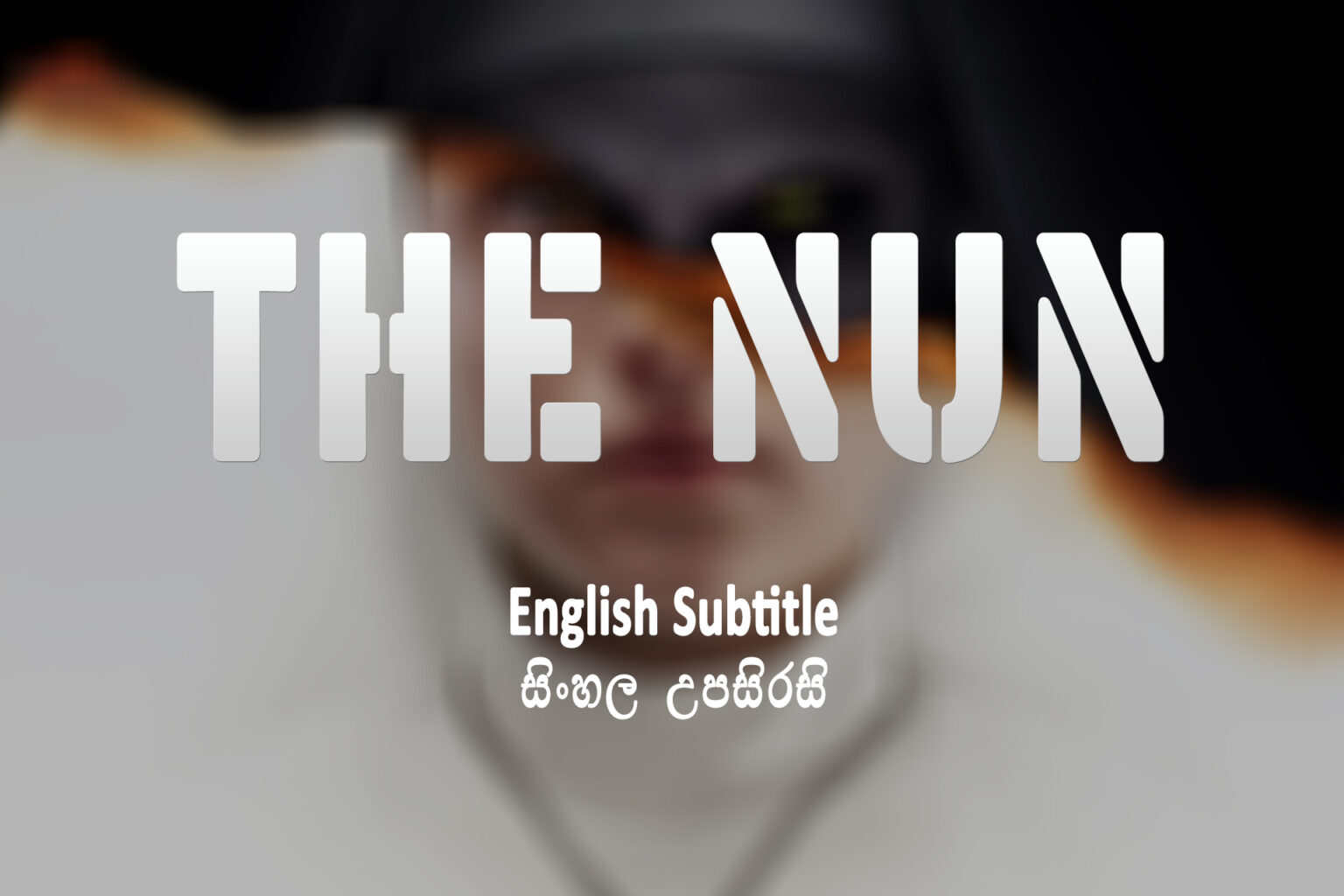 The Nun