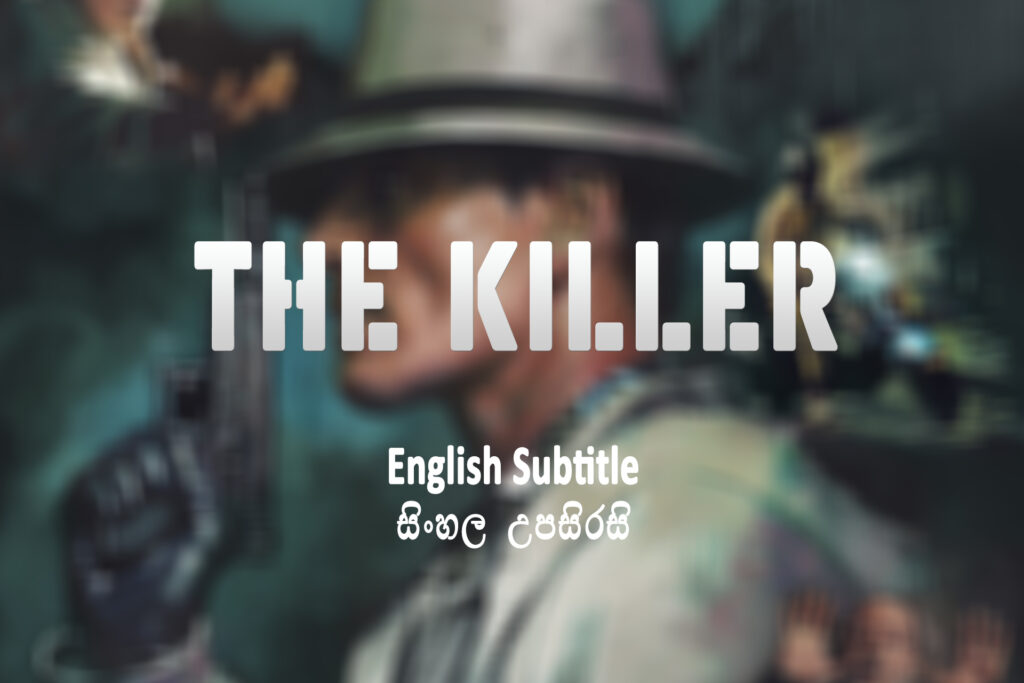 The.Killer.2023