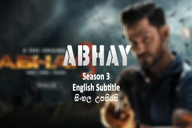 Abhay Season 3