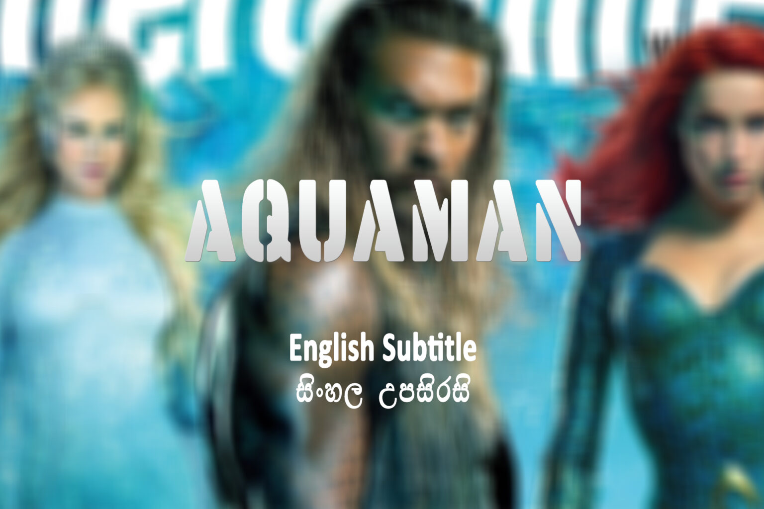 Aquaman-2018