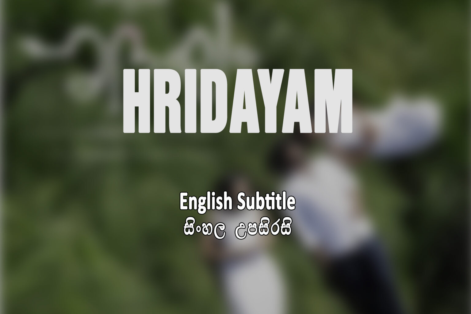 Hridayam