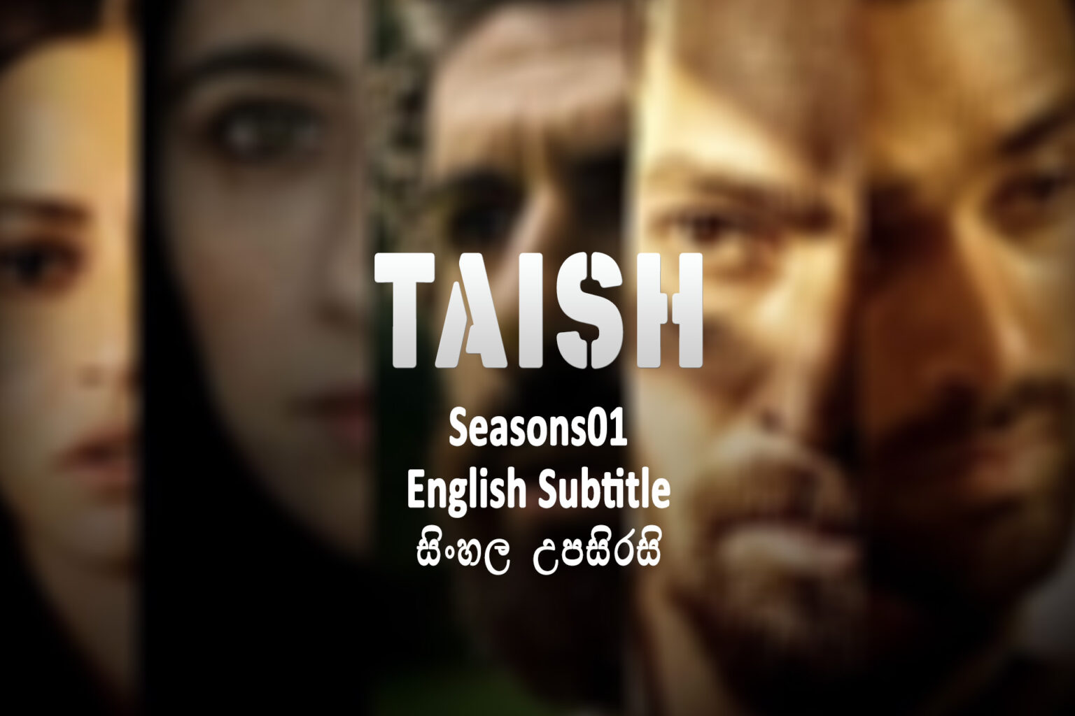 Taish