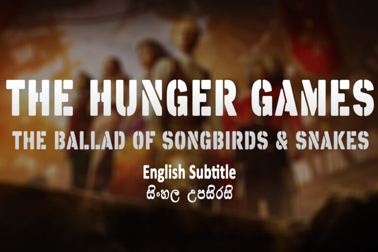 The Hunger Games The Ballad of Songbirds & Snakes