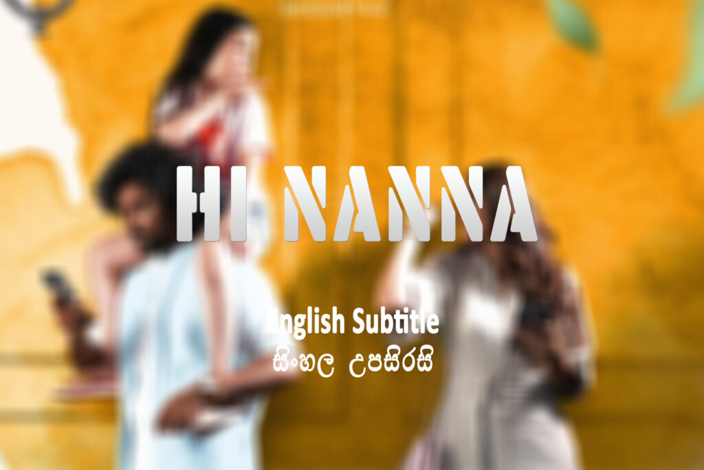 Hi Nanna