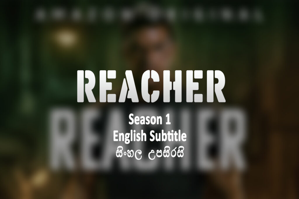 Reacher season 1