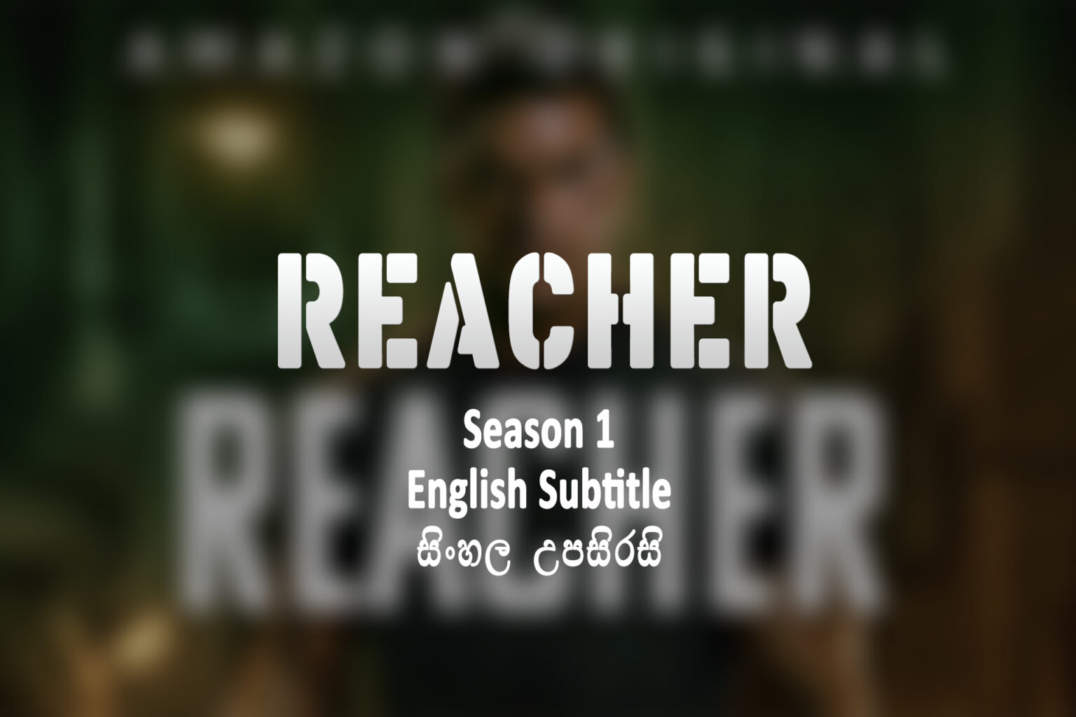 Reacher season 1