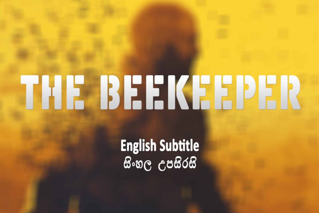 The Beekeeper