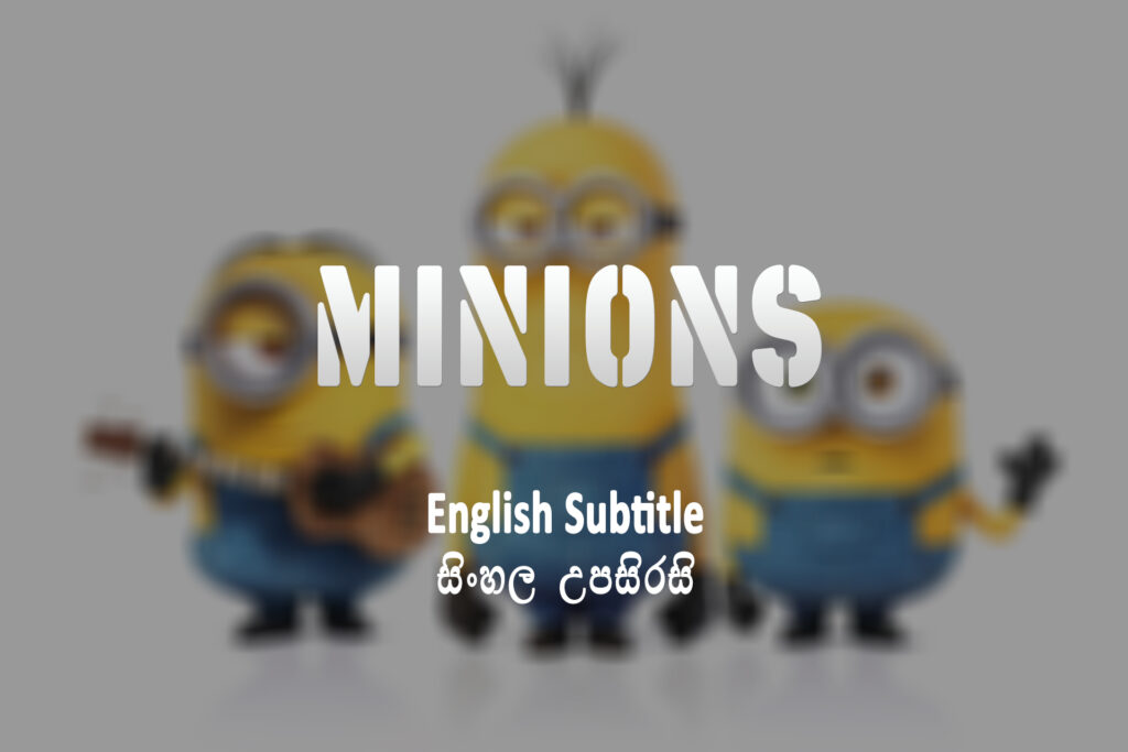 Minions