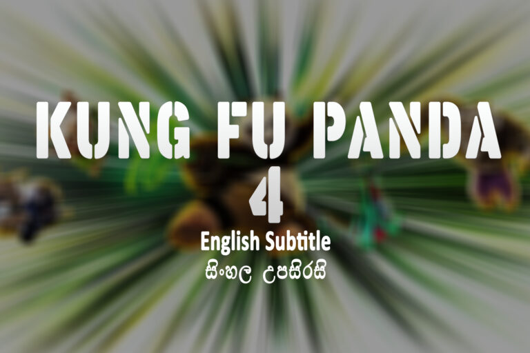 Kung Fu Panda 4