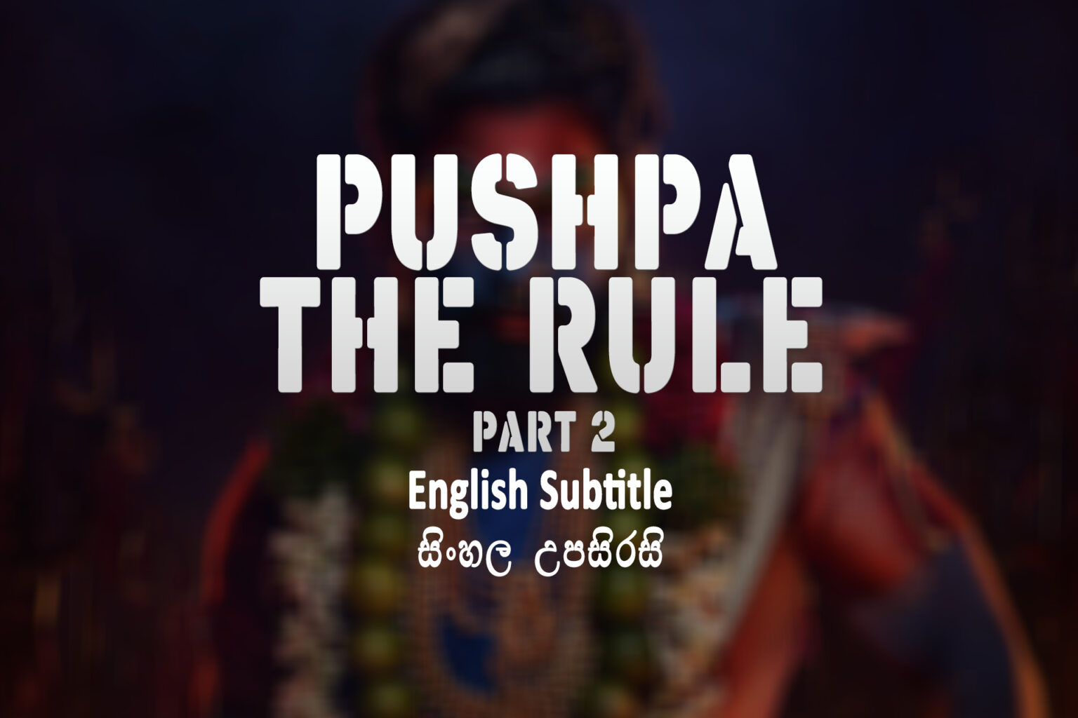 Pushpa The Rule - Part 2