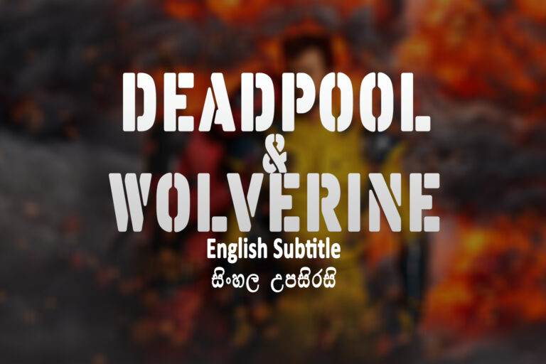 Deadpool & Wolverine