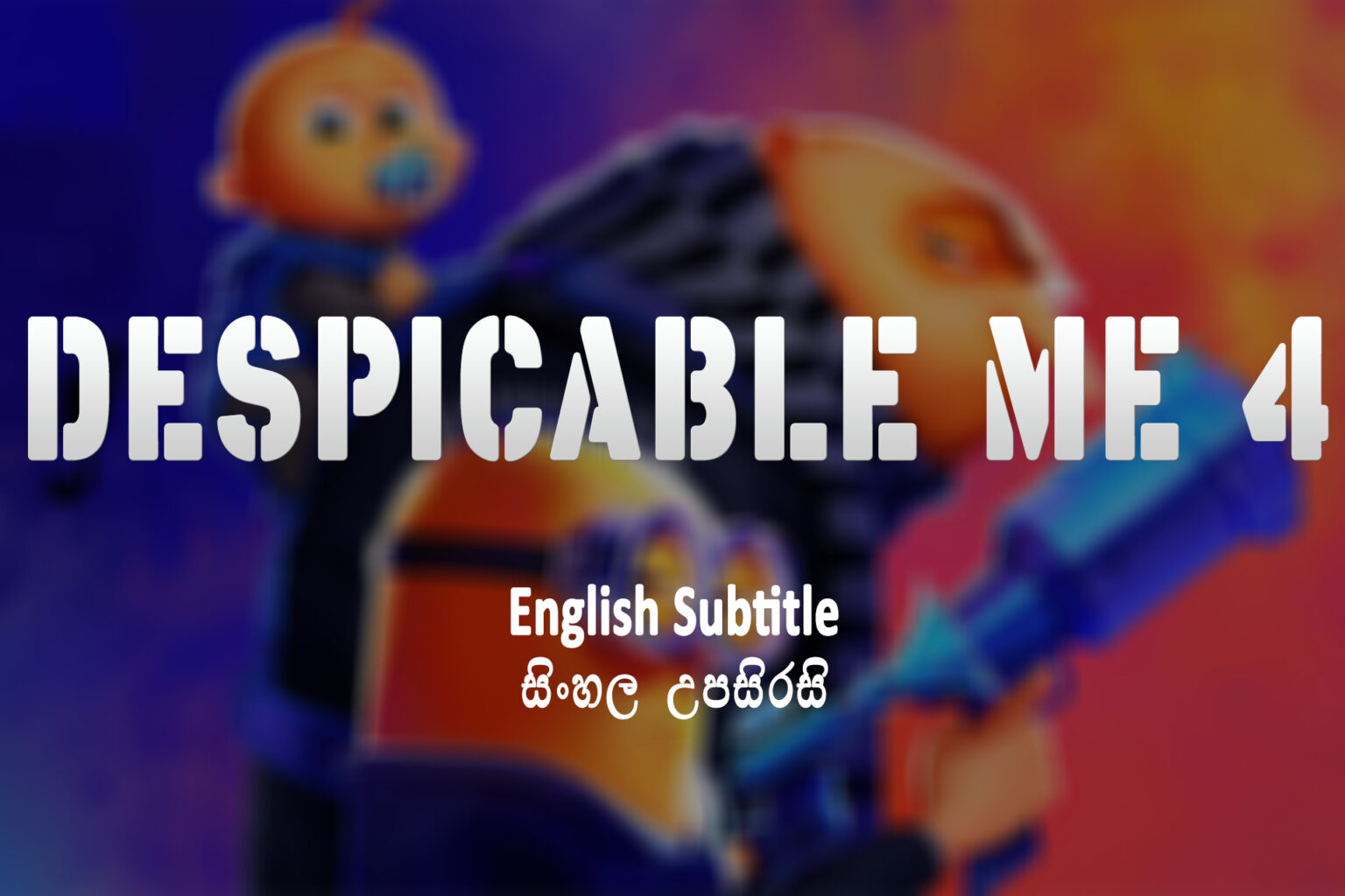 Despicable Me 4