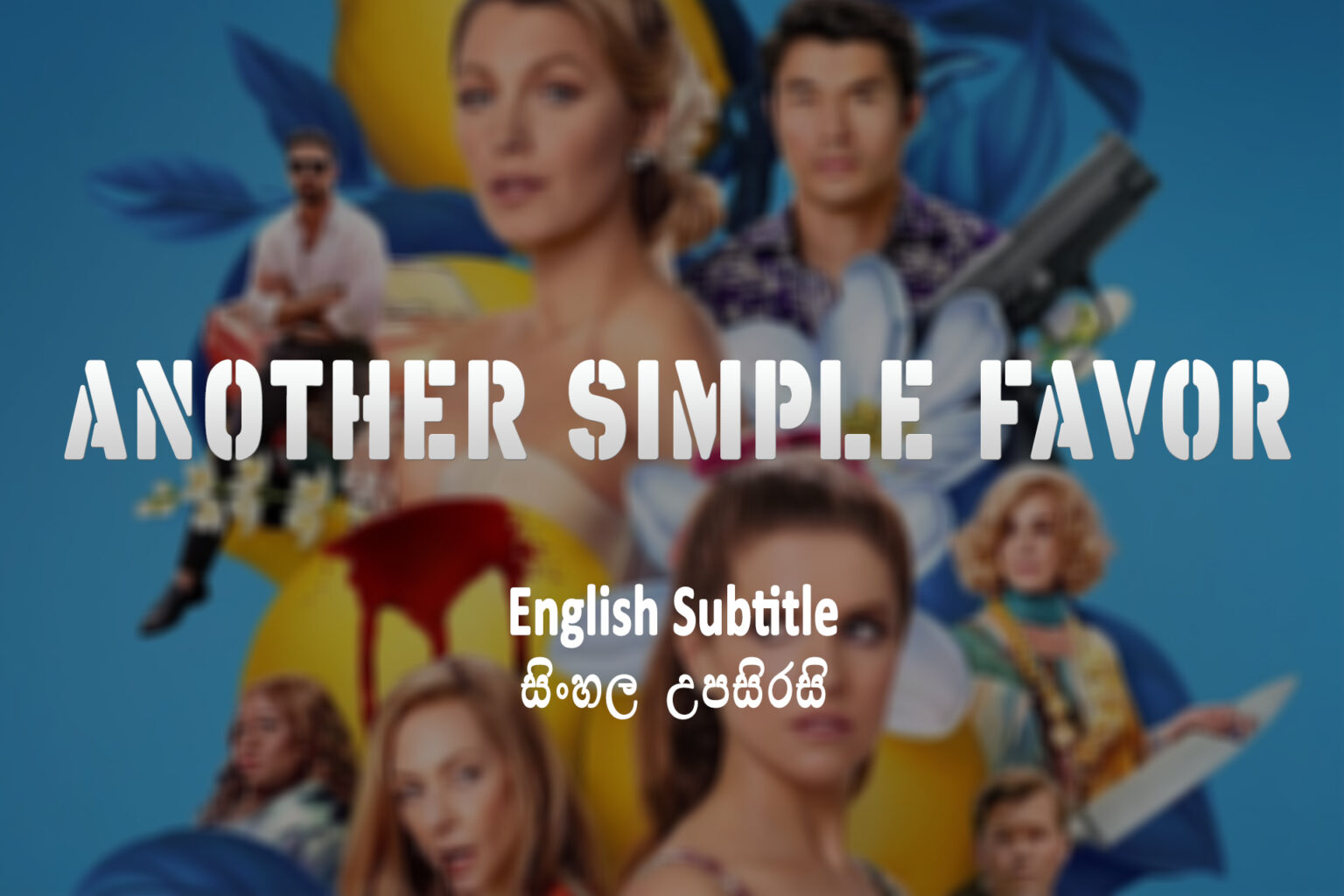 Another Simple Favor