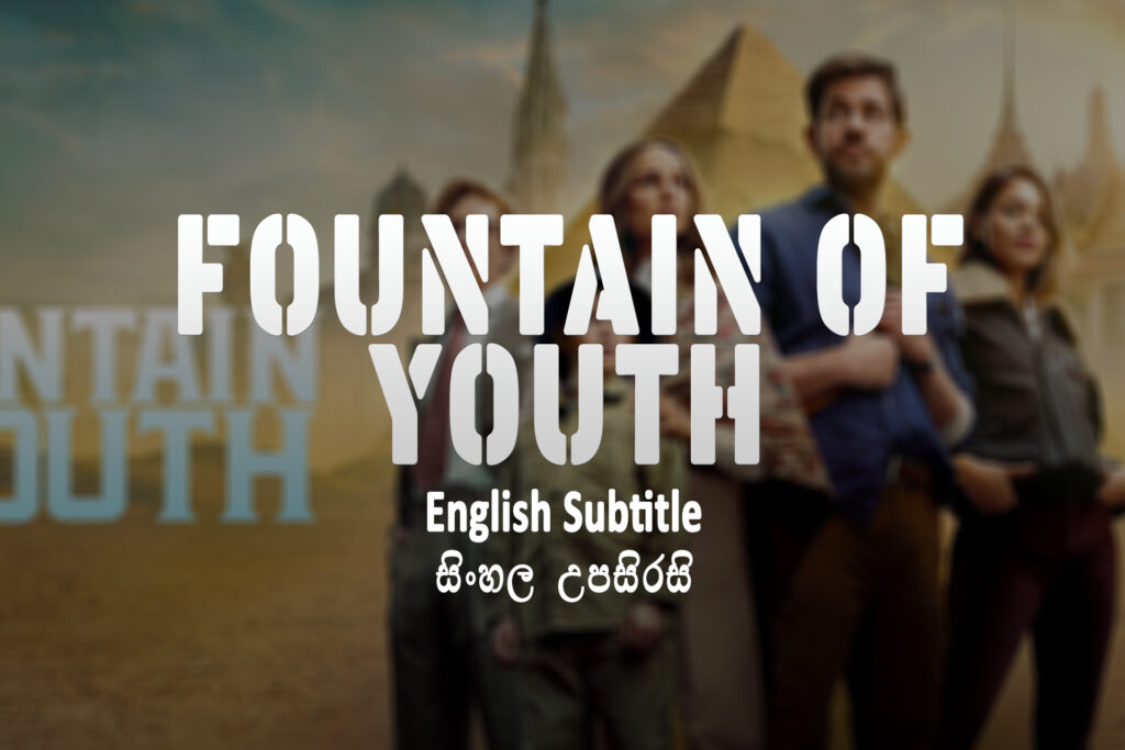 Fountain of Youth
