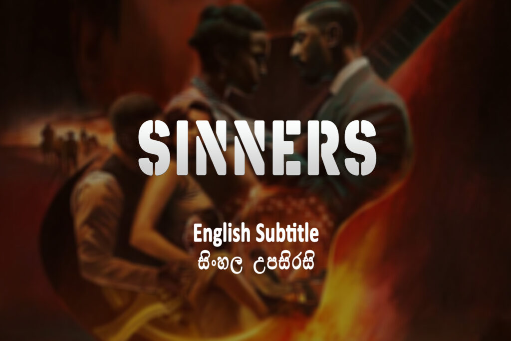 Sinners