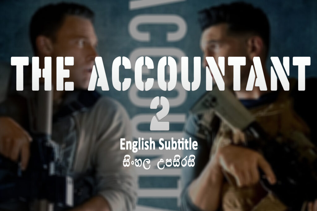 The Accountant 2