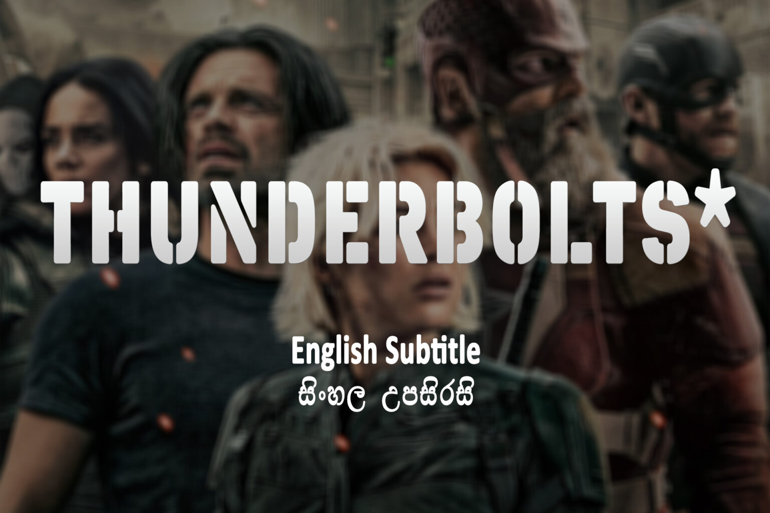 Thunderbolts