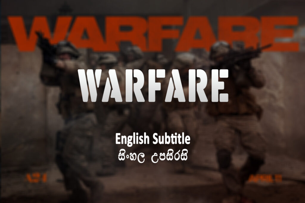 Warfare