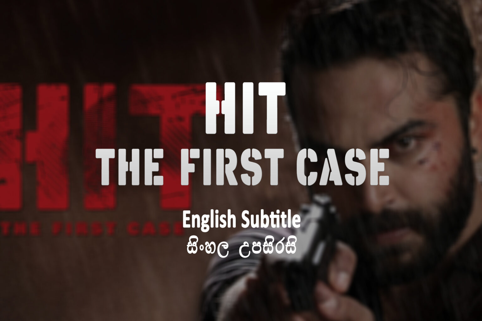 hit the first case