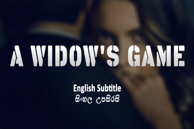 A Widows Game