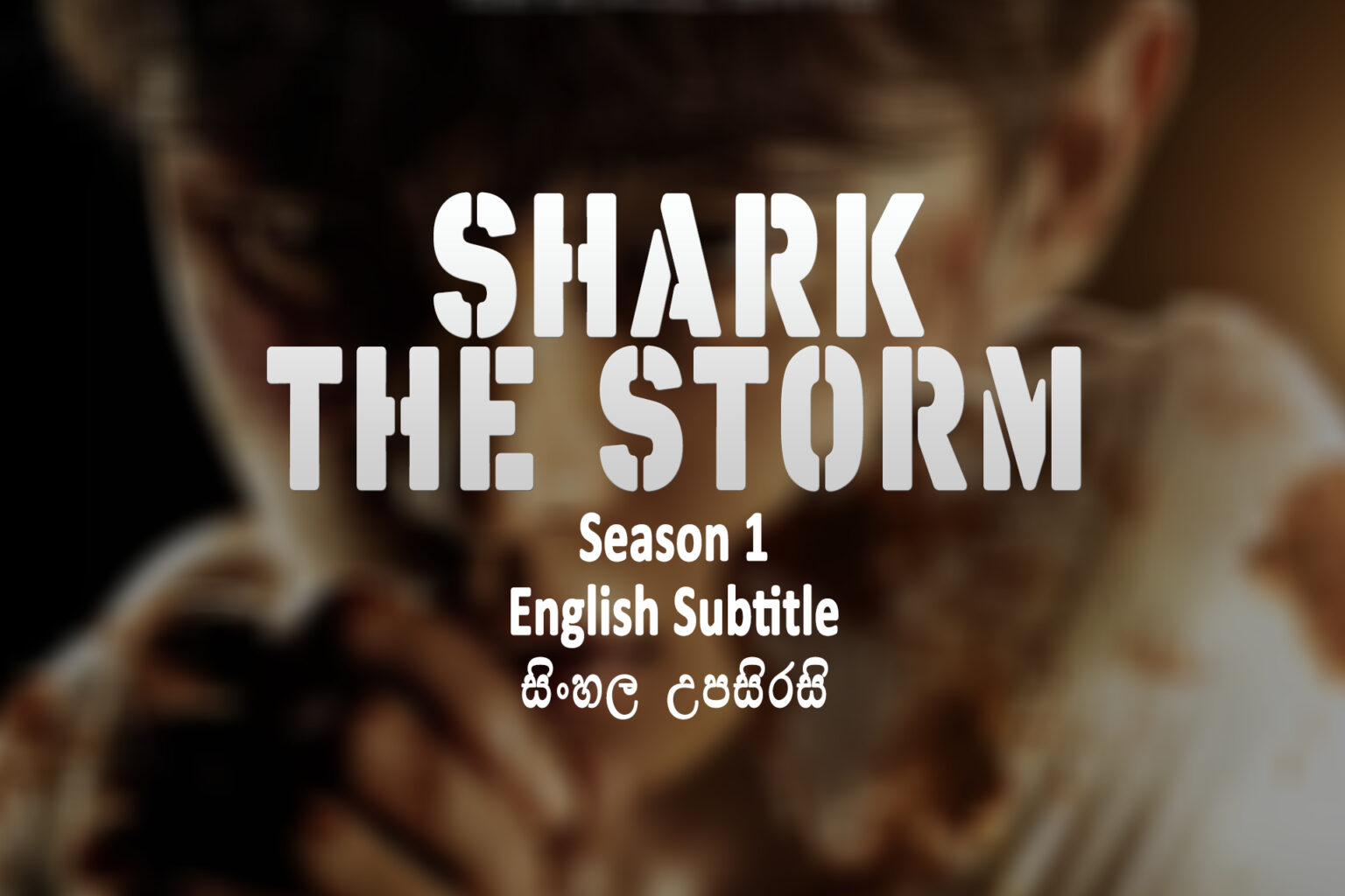 Shark The Storm s01