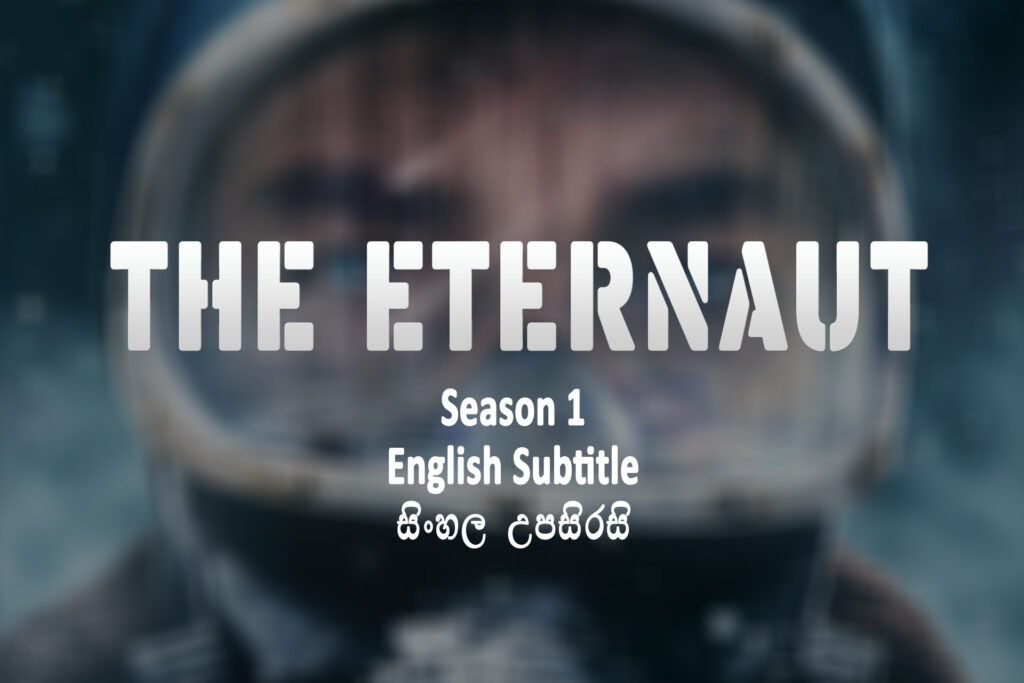 The Eternaut