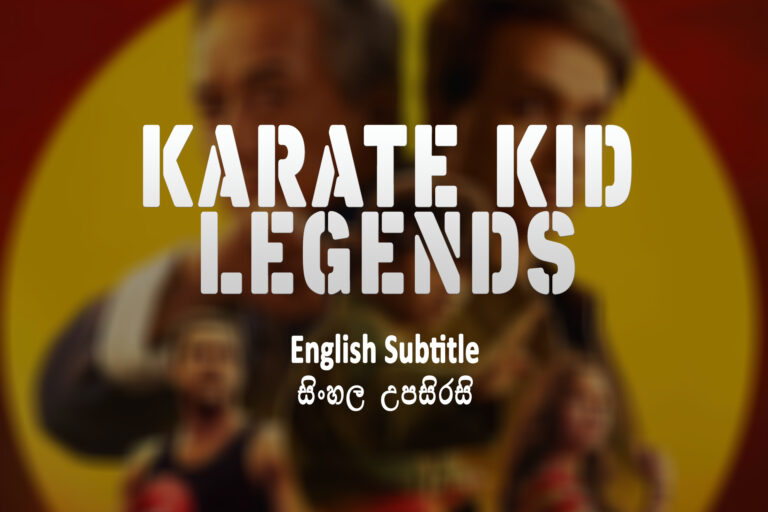 Karate Kid Legends