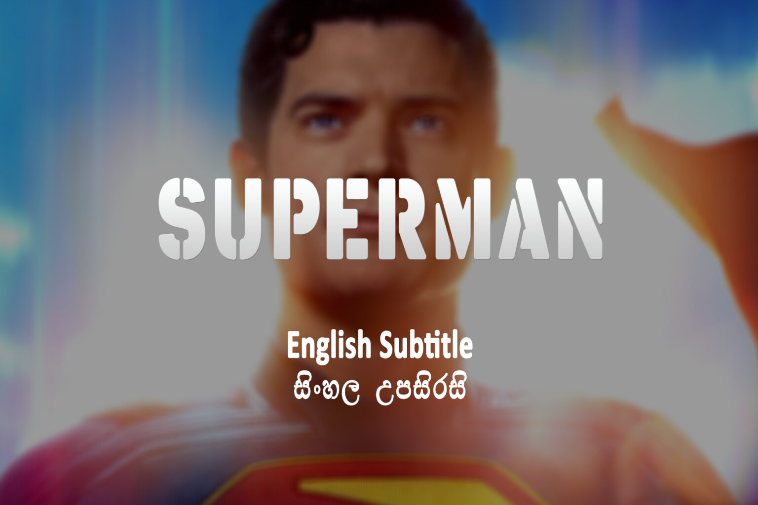 Superman