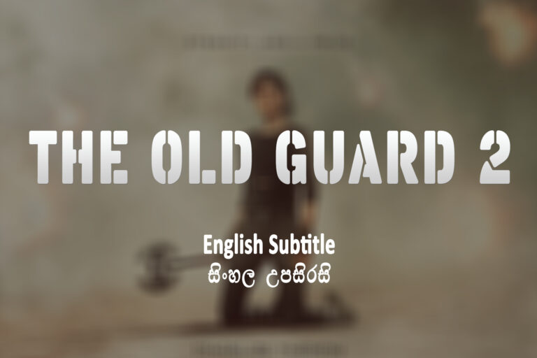 The Old Guard 2