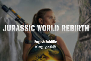 jurassic world rebirth
