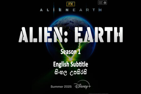 Alien Earth s01