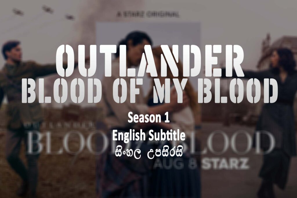 Outlander Blood of My Blood s01