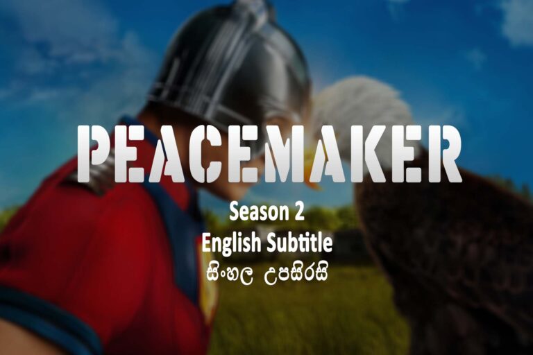 Peacemaker s02