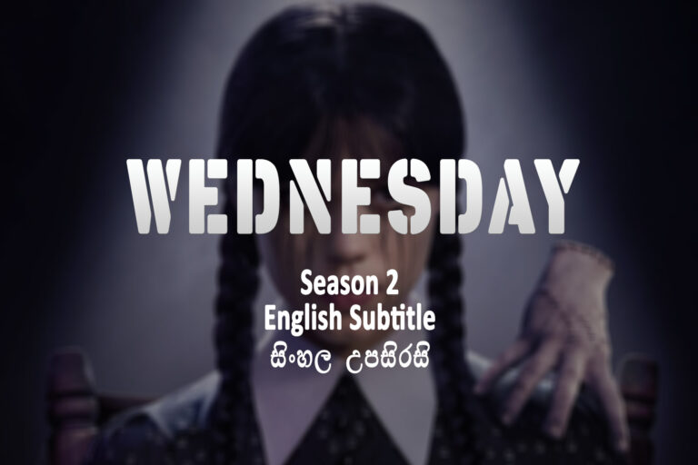 wednesday s02