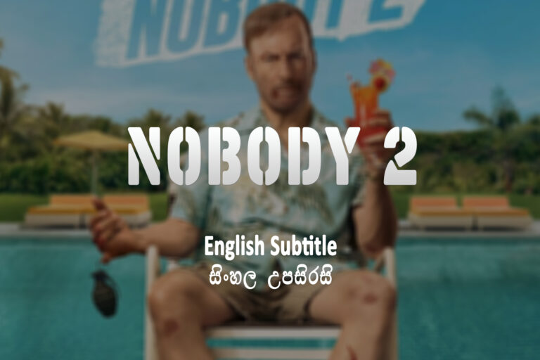 Nobody 2