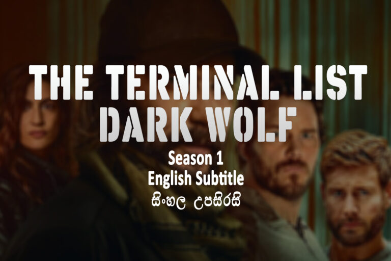 The Terminal List Dark Wolf s01